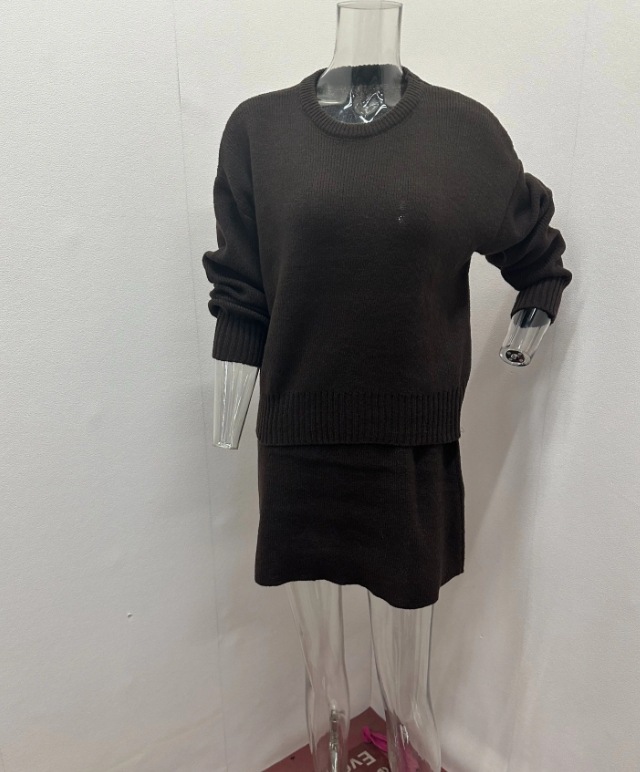 Dark Curry Crewneck (0597)