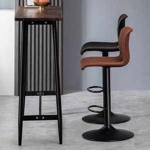Modern Minimalist ayarlanabilir döner Bar taburesi demir sanat ev için arkalık ile mutfak sayacı & kahve yemek uygulama - Product Image 1