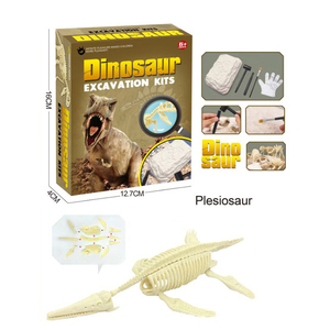 Serin 3D dinozor modeli montaj kiti eğitim kazmak dino-kazmak çocuklar için iskelet kazı araçları ile Set - Product Image 2