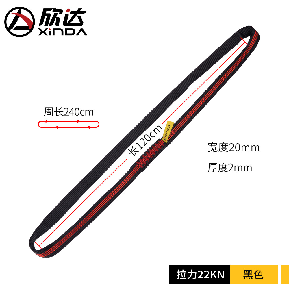 120 ซม.
