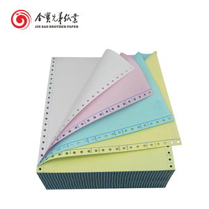 Papel sin carbón/papel de ordenador/papel de impresión de ordenador - Product Image 2