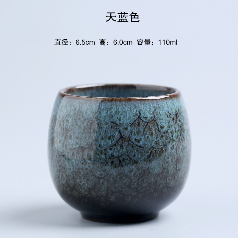 Egg cup-sky blue - 110ml