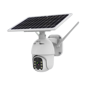 Yeni 4G ağ CCTV güvenlik kamera 2 + 2MP otomatik izleme çift Lens üç ekranlar kapalı/açık WiFi NVR SD kart 1-Year ev kullanımı - Product Image 1