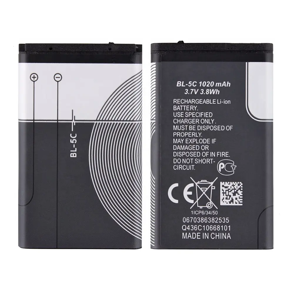 Заводская оптовая продажа, Сменный аккумулятор для телефона 1020 мАч, литий-ионные батареи для Nokia BL-5C