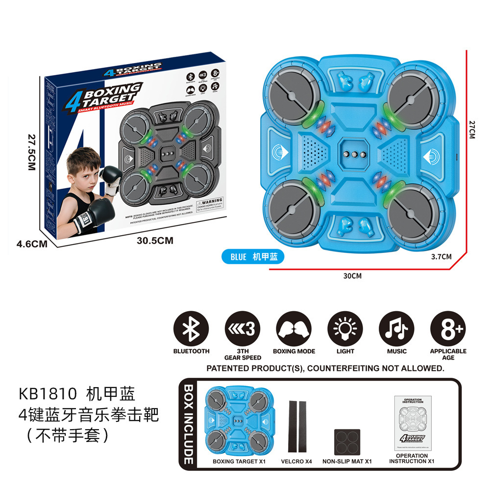 KB1810-4 Keyboard Boxing Target - Blue