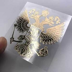 Custom Metal logo <strong>Sticker</strong> Good Quality Metal <strong>Stickers</strong> for Cars - Product Image 2