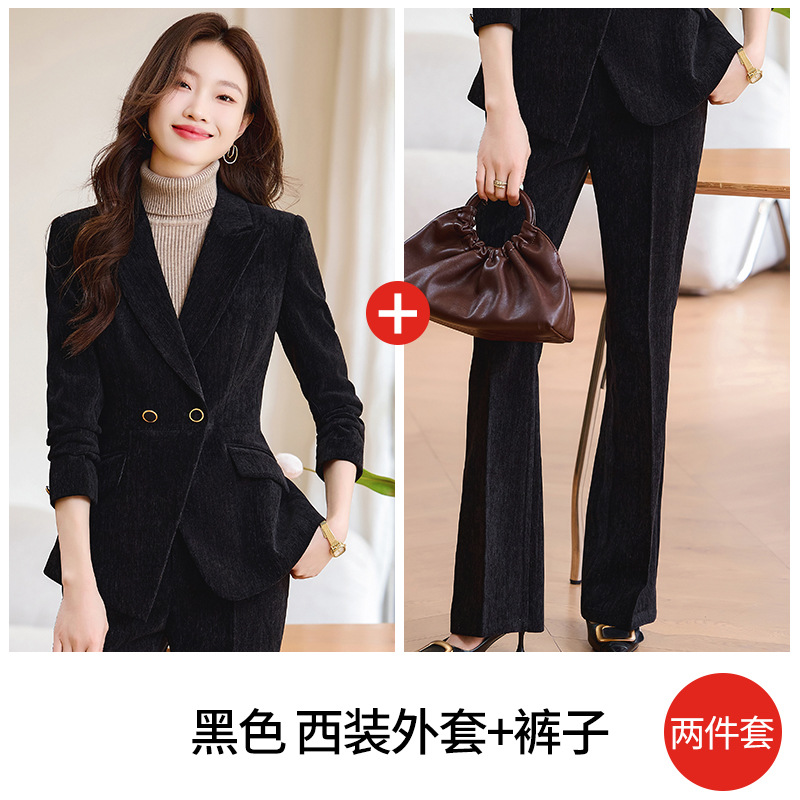 Black suit pants