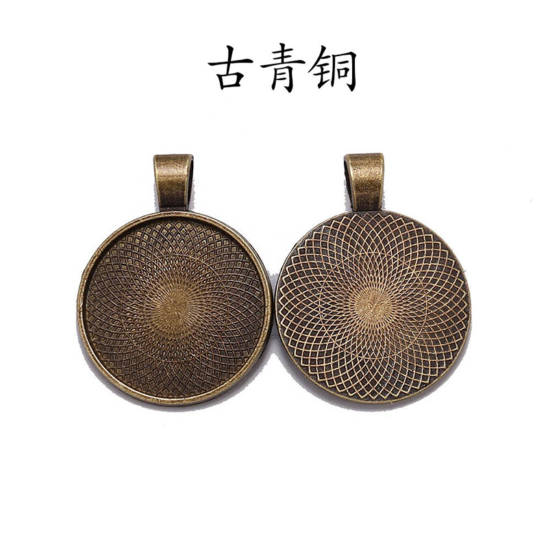 Bronze ancien