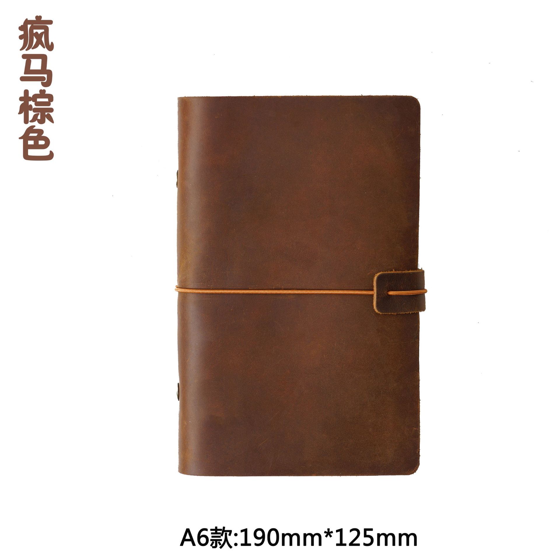 Marron