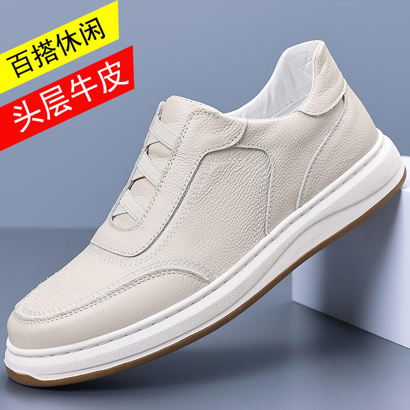 66558 Beige Single Shoes