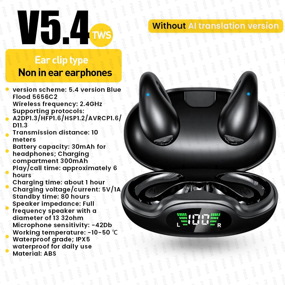 -- EARBLU332-Noir-