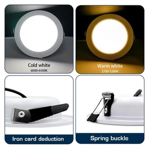 ไฟดาวน์ไลท์ติดเพดาน Hfbh โคม LED5-10cm ลายท้องฟ้าแบบฝังสามสีสำหรับห้องนั่งเล่นไฟดาวน์ไลท์ยุโรป