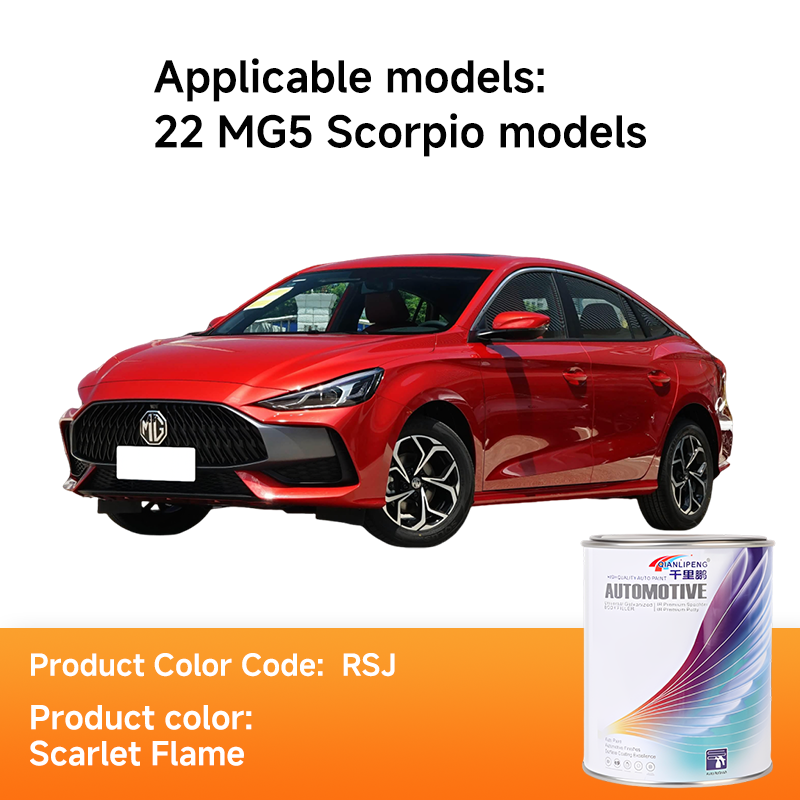 22 MG5 Scorpio models (Scarlet Flame)