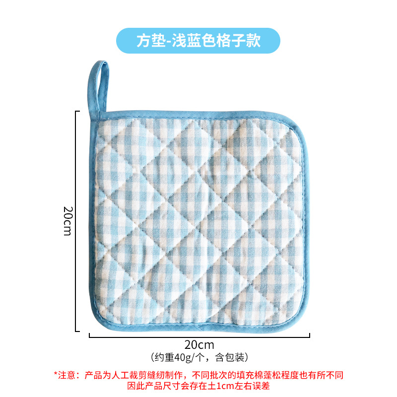 Brown checkered mat