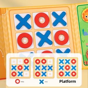 2人用インタラクティブTic-Tac-Toe動物の迷路ボードゲーム子供の教育セット親子バトル - Product Image 3