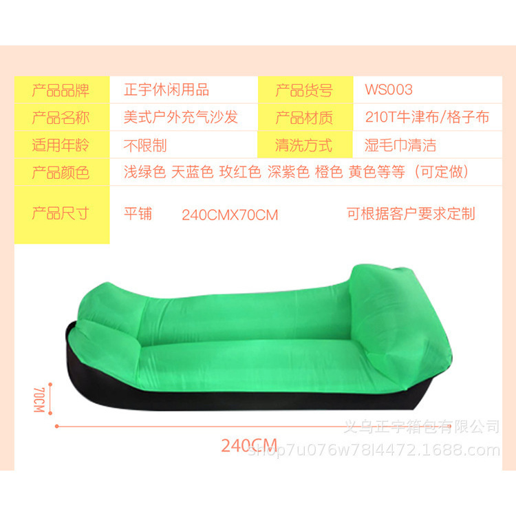 Noir et vert