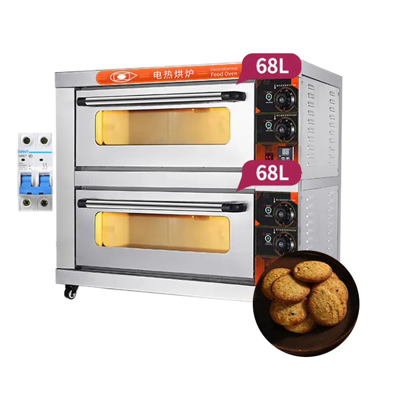 Horno eléctrico de dos cubiertas para Pizza, horno comercial para hornear, equipo de panadería para restaurante, 68L + 68L