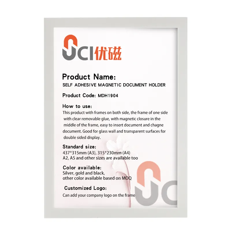 Double-sided PVC Removable A4 Magnetic Document Holder Removable Adhesive Back for Any Smooth Glossy Surface