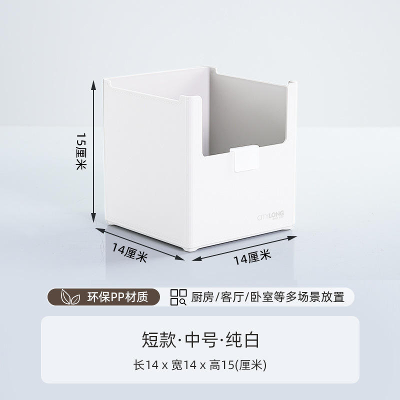 H-7337 Blanco Puro Tamaño Mediano