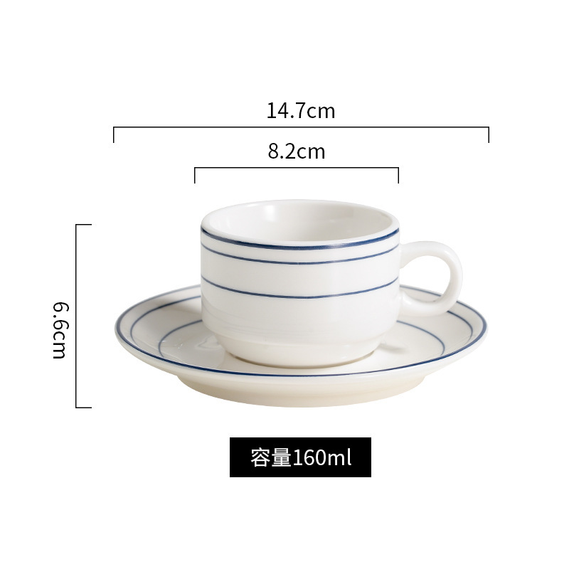 Blue-160ml