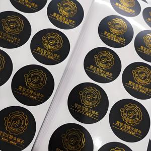 กระดาษเคลือบขวดน้ำมันหอมระเหยฉลากพิมพ์โลโก้แบรนด์สินค้า TM4852 - Product Image 2
