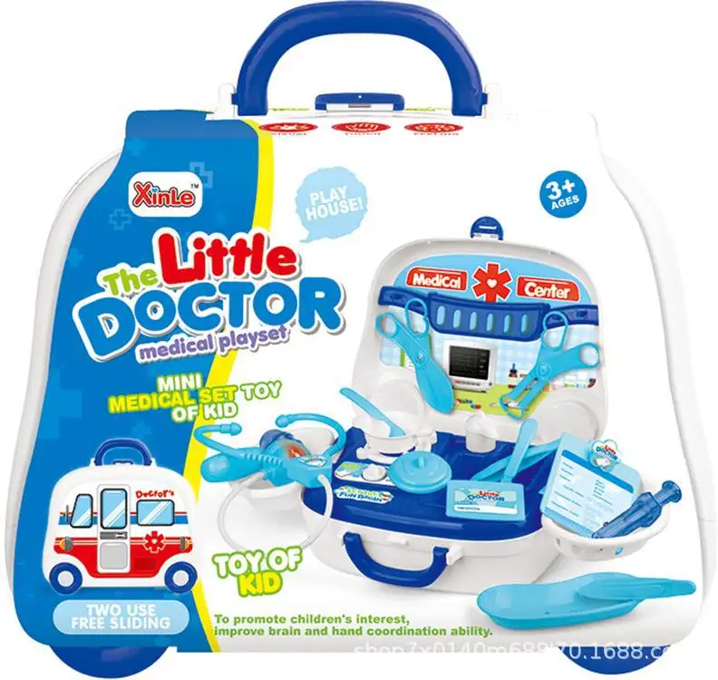 青い早期学習キッズプレイハウス健康診断のスーツケース医療機器スーツドクターナース医療機器おもちゃ