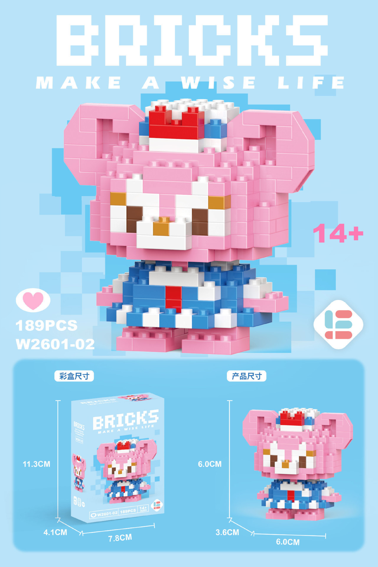 02 mini oso rosa