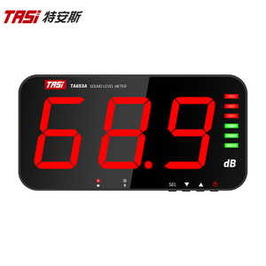 TASI TA653A Medidor de decibelios de sonido LED Montaje en pared con pantalla grande Mide temperatura Humedad Tiempo Ruido-1 año de garantía" - Product Image 1