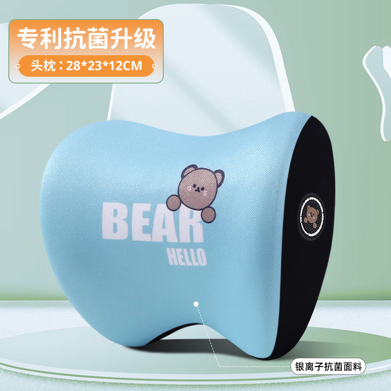 HelloBear Headrest (1 Blue)