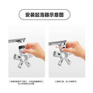 10 kích thước nhiều chức năng vòi bong bóng cờ lê cho nhà bếp tap bong bóng cờ lê công cụ dễ dàng cài đặt và gỡ bỏ cài đặt thiết bị span - Product Image 4