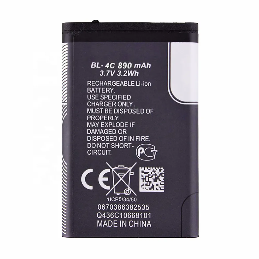 Migliore qualità di vendita originale 890mah batteria di ricambio per nokia Adatto tutti i modelli BL- 4c