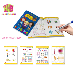 32P A4 libro para colorear árabe matemáticas venta al por mayor Stock listo para enviar ejercicio libro de aprendizaje - Product Image 4
