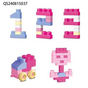 QS Wholesale Baby Children Early Learning Colorful <strong>Blocks</strong> Set Toys 36PCS Plastic DIY Assembly Puzzle <strong>Building</strong> <strong>Blocks</strong> Toys - Product Image 5
