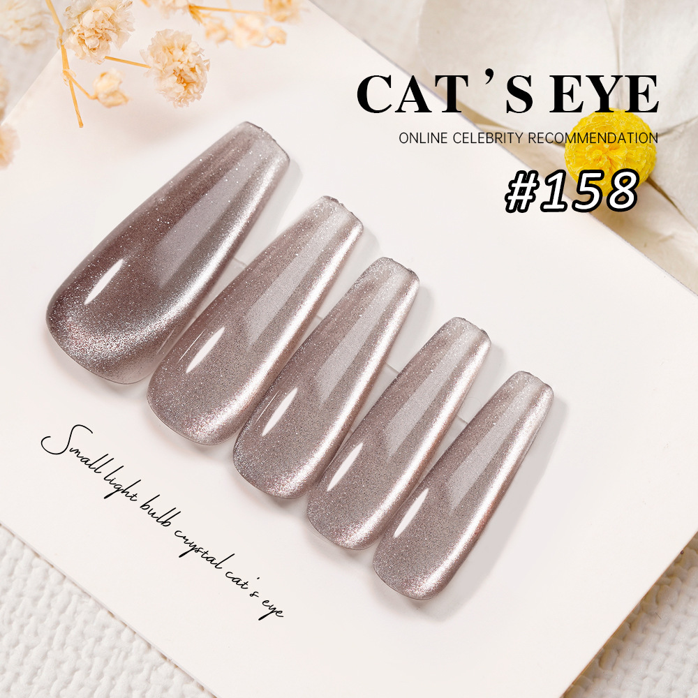 Esmalte de uñas ojo de gato 158#