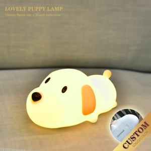 New Creative Animal Cartoon Silicone Dimmable <strong>Timer</strong> Small Baby Beside LED Slicone Dog Night <strong>Light</strong> for Kids Support Custom Logo - Product Image 1