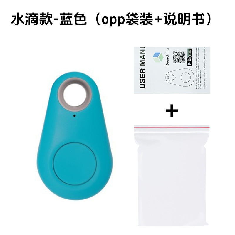 Larme-dispositif bleu d'anti-perte (manuel de sac d'opp)