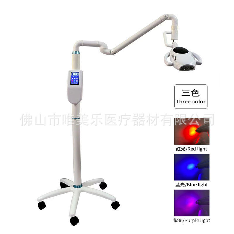 อุปกรณ์ฟอกสีฟันสามสี