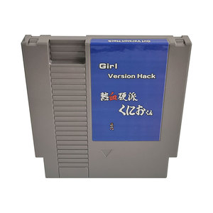 Kız sürümü için Video oyunu Hack oyun kartuşu 8 BIT 72 PIN oyun konsolu için - Product Image 2