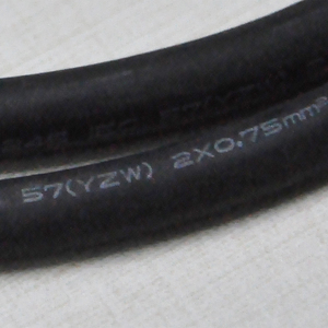 VDE Power <strong>Cable</strong> 2 3 4 5 Core H05RN-<strong>F</strong> H05RR-<strong>F</strong> <strong>H05VV</strong>-<strong>F</strong> 1.5mm 1.0mm 0.75mm 2.0mm 2.5mm PVC Insulation Electric Extension Cord <strong>Cable</strong> - Product Image 2