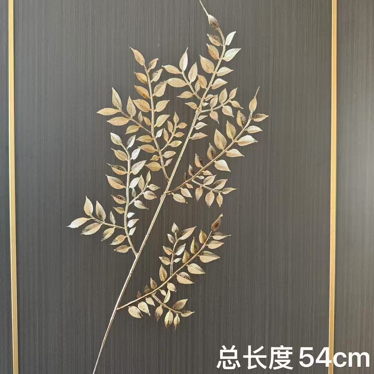 ใบไม้จันทน์หอมเดี่ยว