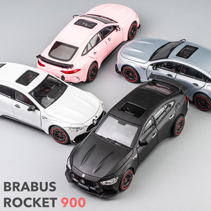 โมเดลรถ1:24 Benz babos ROCKET 900แบบจำลองแบบจำลองโลหะไฟและเสียงแบบดึงกลับโมเดลรถโลหะผสม - Product Image 6