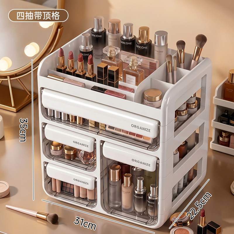 Four drawers with top shelf