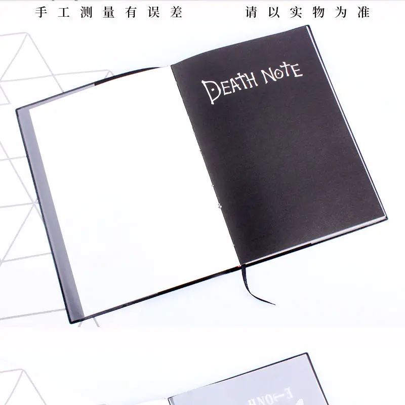 Sıcak satış japon animesi ölüm notu öğrenci için tüy kalem ile kitap Anime ölüm not defteri