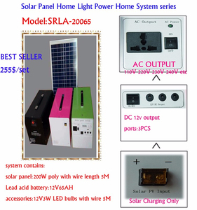太阳能替代节能发电机灯泡系统解决方案 - Product Image 2