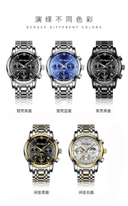 Schlussverkauf POEDAGAR Uhr für Herren Top Marke kleine Quarzuhren mit drei Ziffern umschaltung Multifunktion Chronograph Herrenuhr reloj 805 - Product Image 6