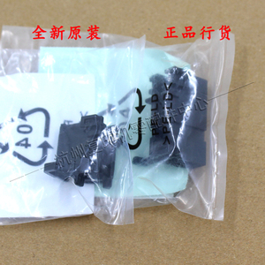 New Orignal 6LJ01372000 (6LE23626000) Rear End Block for <strong>Toshiba</strong> E Studio 2051C 2551C 2050C 2550C 2555C Copier Spare Parts