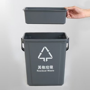 İnce 10 litrelik kutu-kapaklı dikdörtgen yarık çıkarılabilir süzgeç - Product Image 4