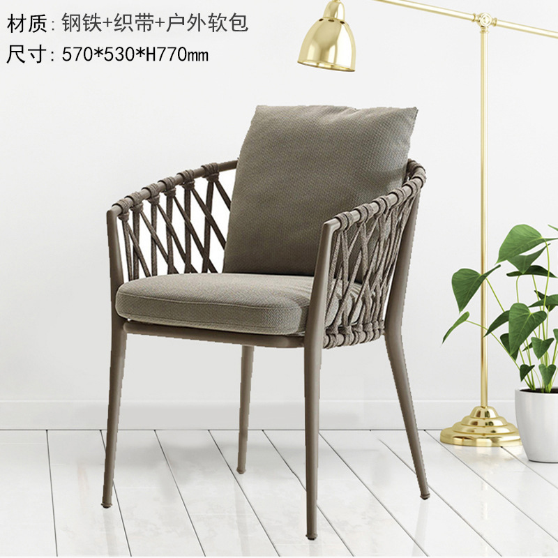 Rafite chair standard edition