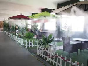 4.0L/Min prezzo a buon mercato giardino spruzzatore industriale spruzzatore acqua nebbia nebbia macchina ad alta pressione sistema di nebulizzazione - Product Image 5