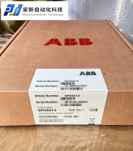 Grundpreis Brandneue Original Spot Plc Programmier steuerung SPHSS13 Hydraulisches Servo modul Schwermaschinen-Servomodul-SPS - Product Image 1